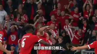 PSG翻盘XL，Ssumday统治全场