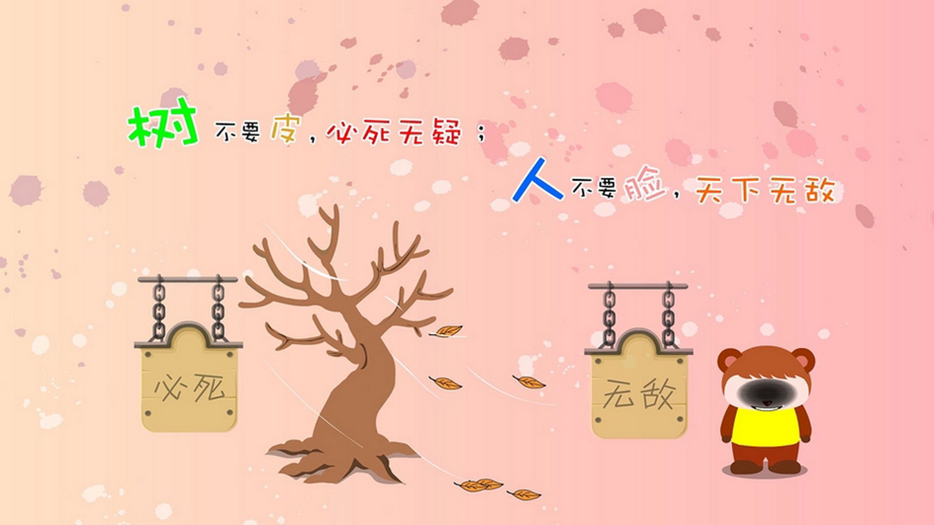 隐形发动机!霍勒迪评分拉满背后,独行侠的隐秘王牌撕碎雷霆防线