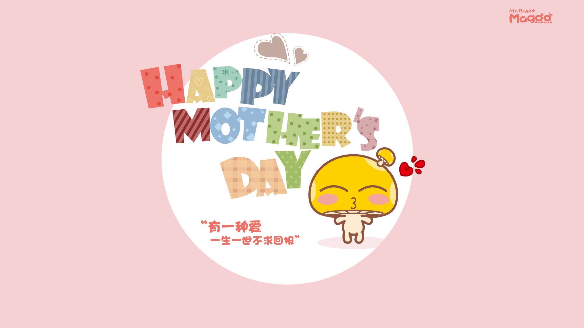 桌山阴影下的征服与救赎,凯恩终破心魔,曼城南非加冕为王