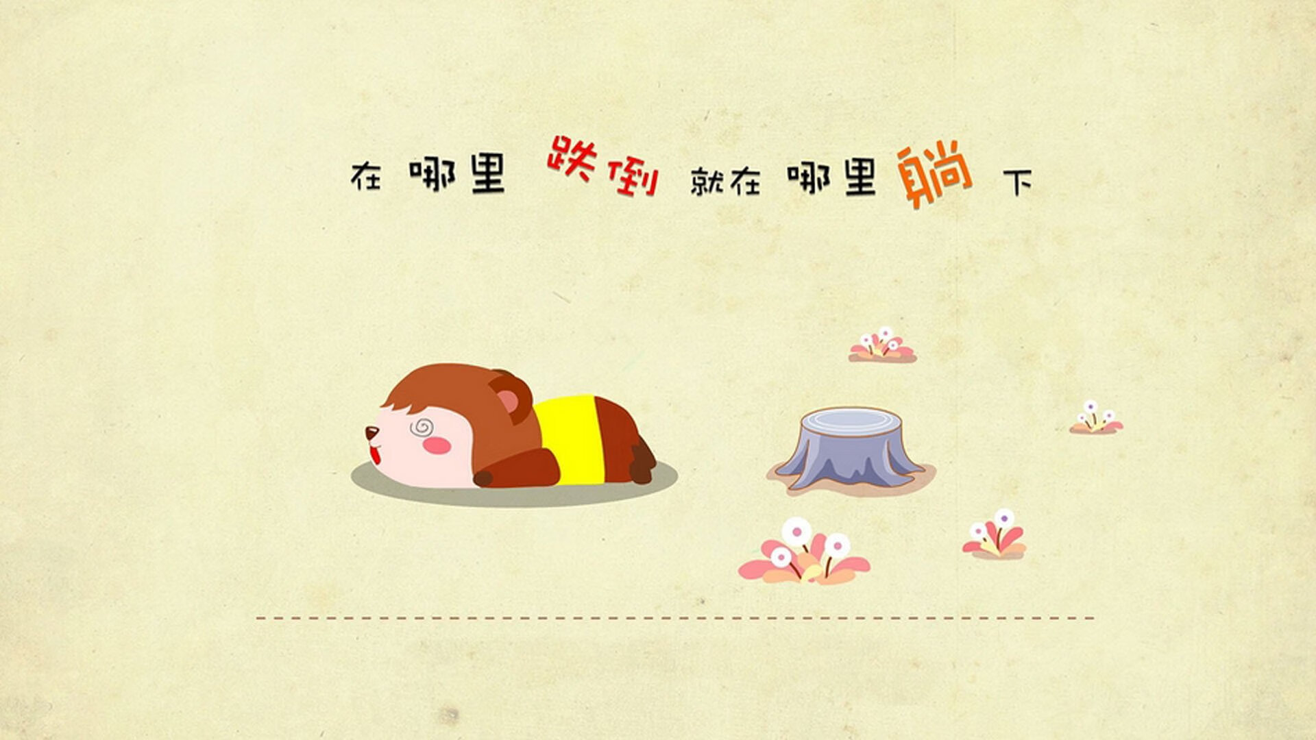 爱游戏官方入口-燃烧的冰与火，唯一单节，国王如何在抢七战用烈焰吞噬吉林