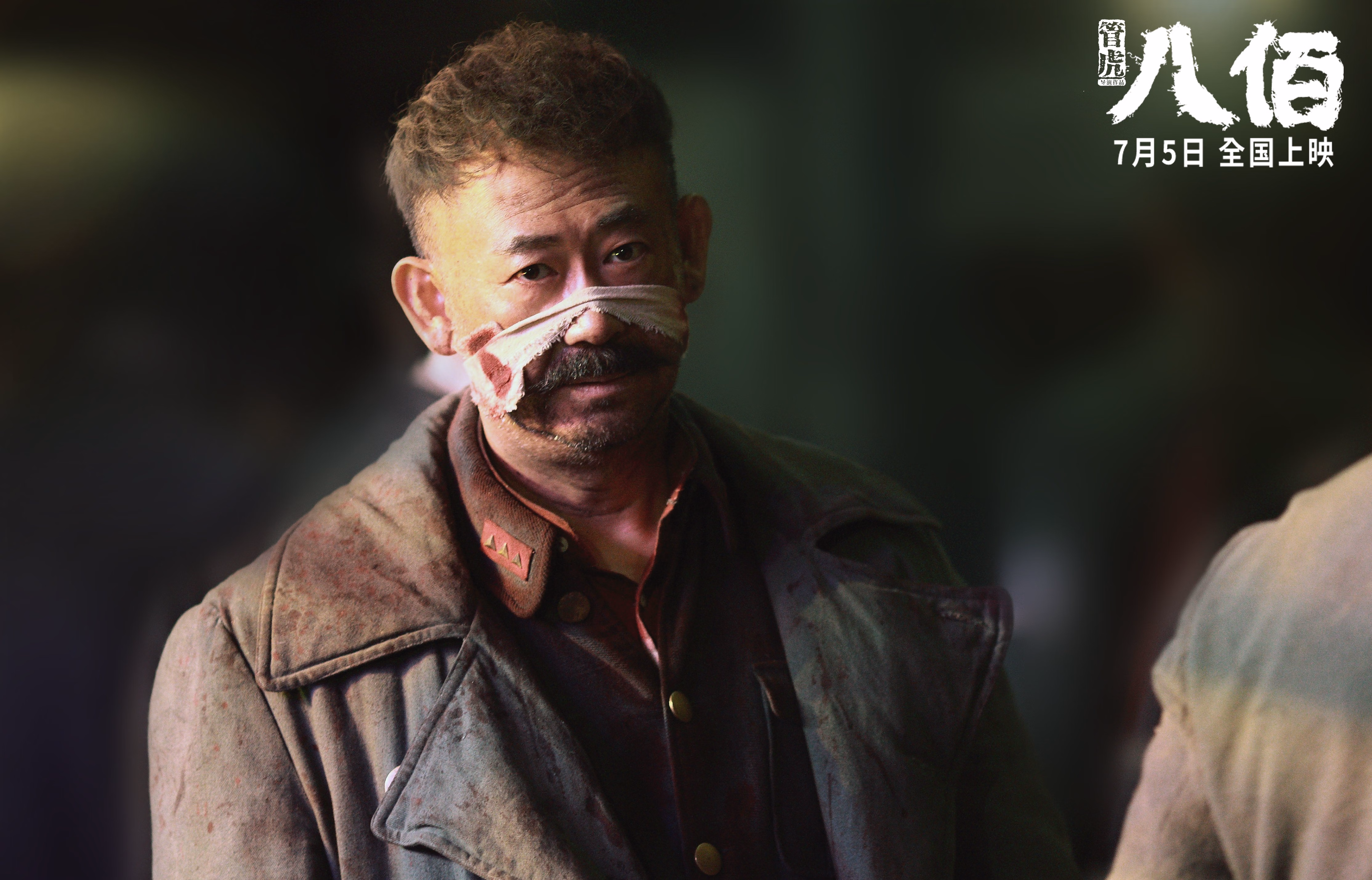 尤文韩国行提前终结悬念，贝林厄姆关键先生定乾坤