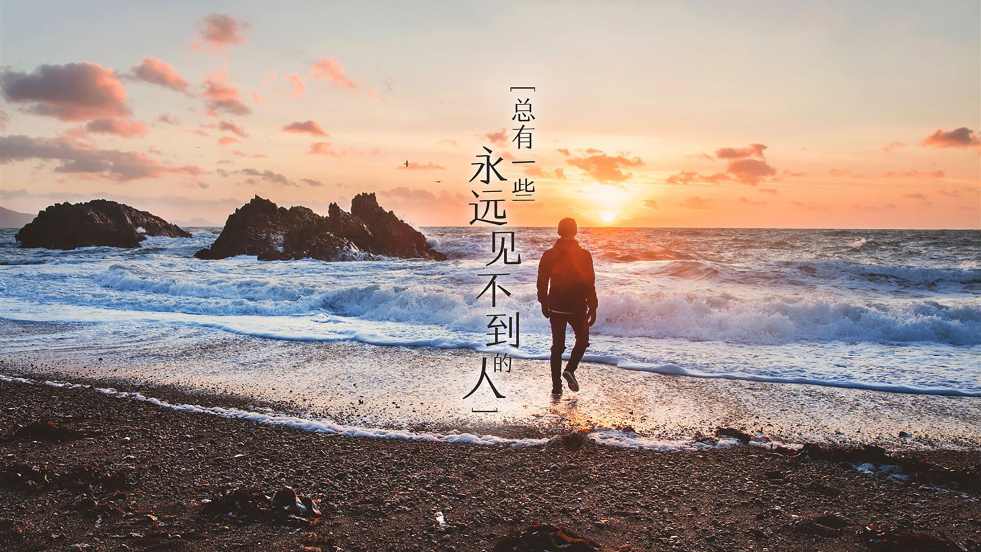 新神弑旧王,文班亚马如何在雷霆的尸骸上刻下属于活塞的法则?