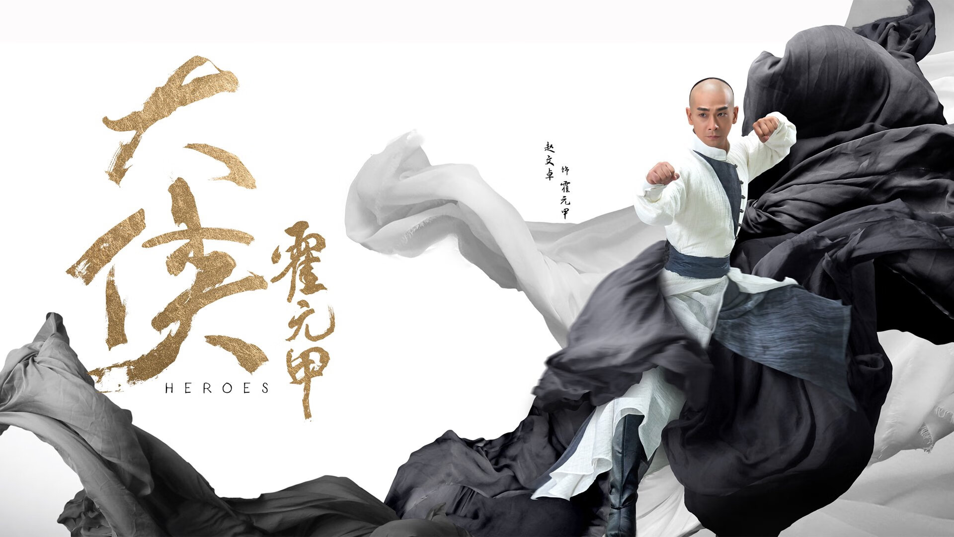 戈贝尔统治想象战场,当辽宁飞豹遭遇达拉斯独行侠