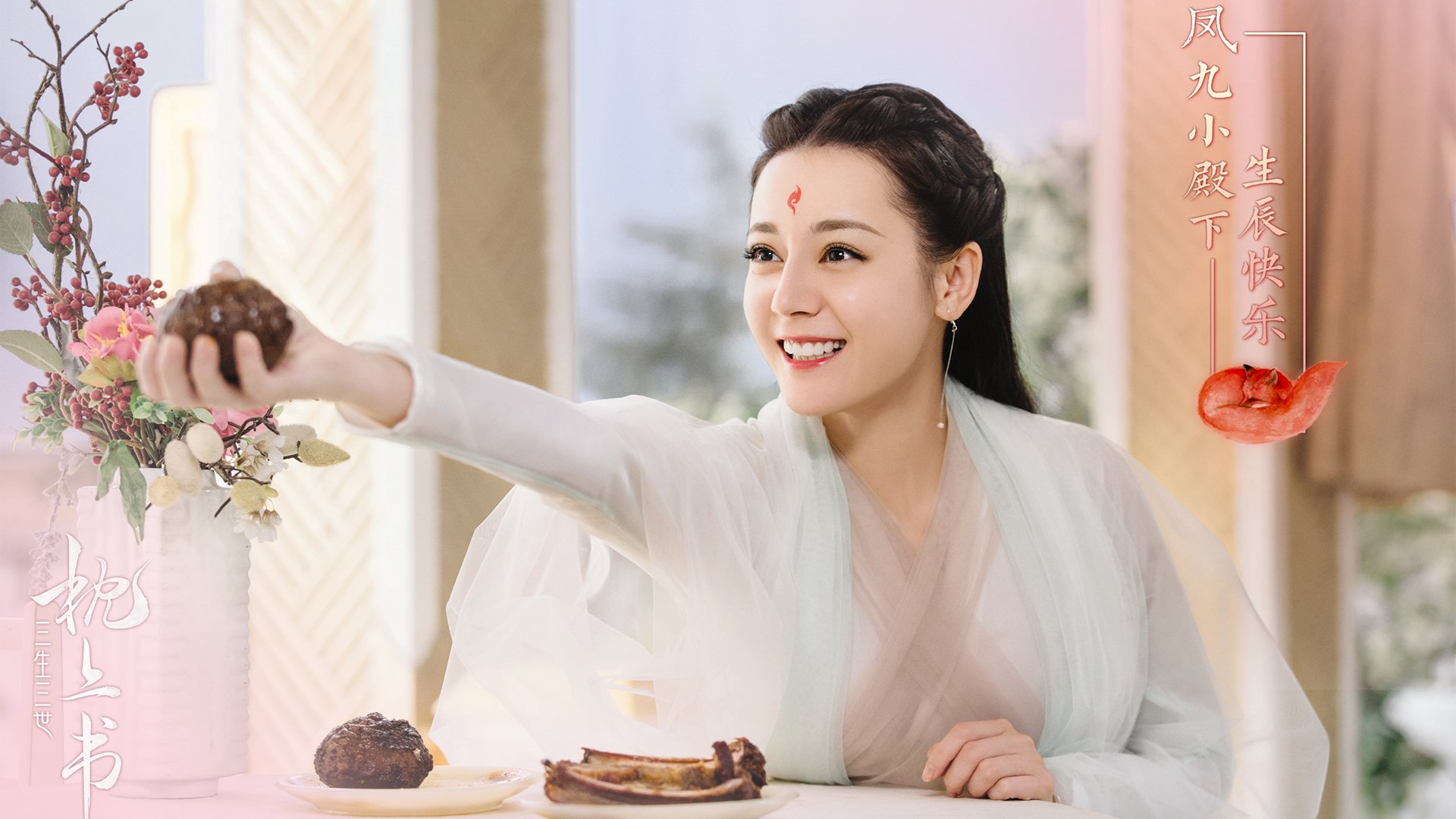 文班亚马爆发快船晋级雄鹿出局,今夜,篮球的三种时态