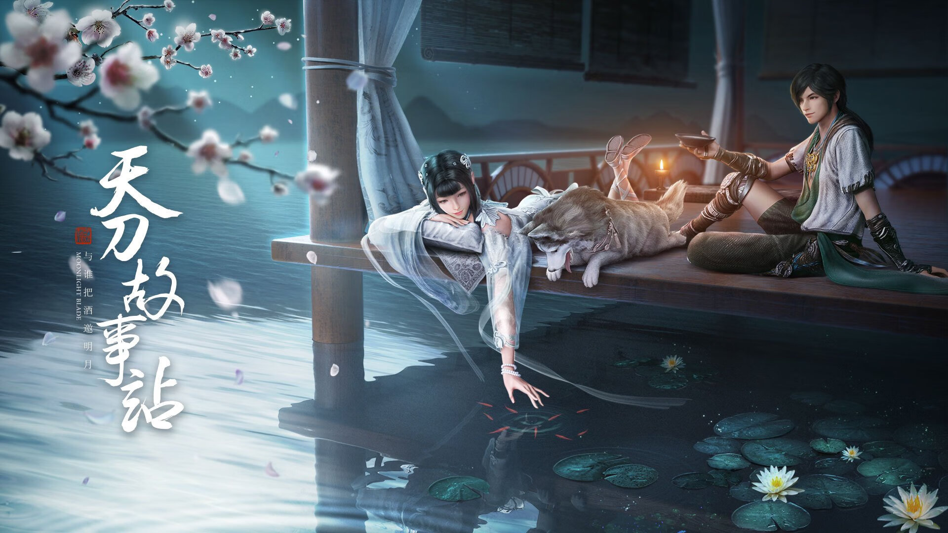 叹息之墙，当尼日利亚的疾风骤雨，撞上金玟哉的亚得里亚海岩壁