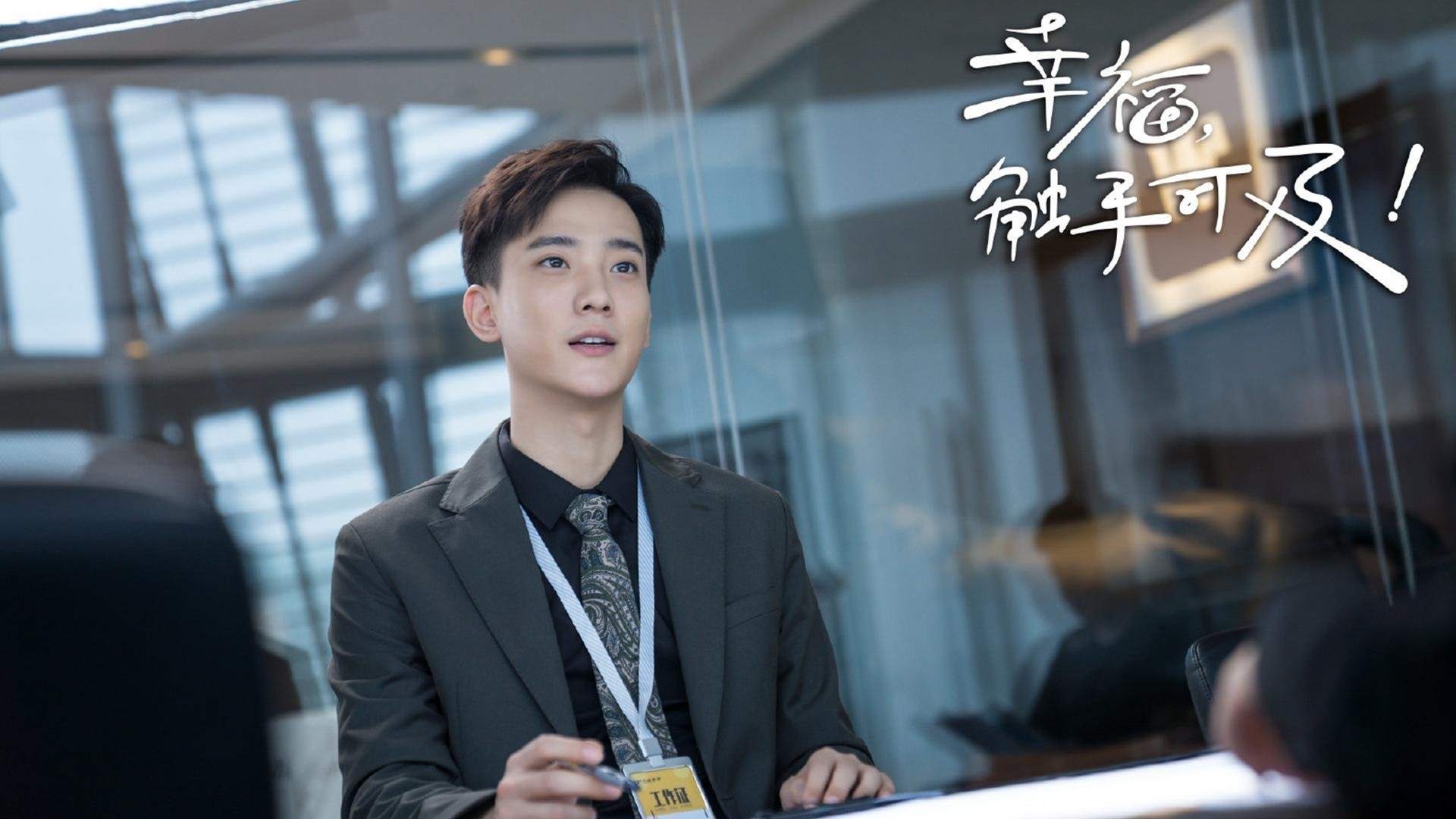 群星黯淡时，霍勒迪的唯一光芒