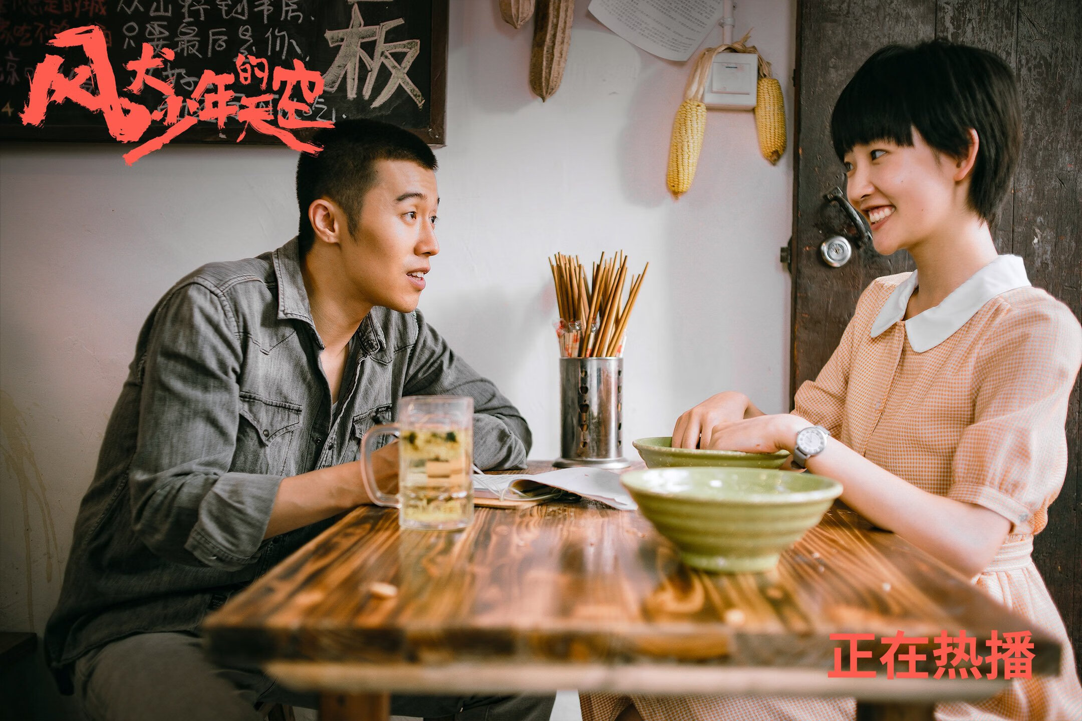 从硬木到赛道，西亚卡姆以F1式接管终结勇士王朝