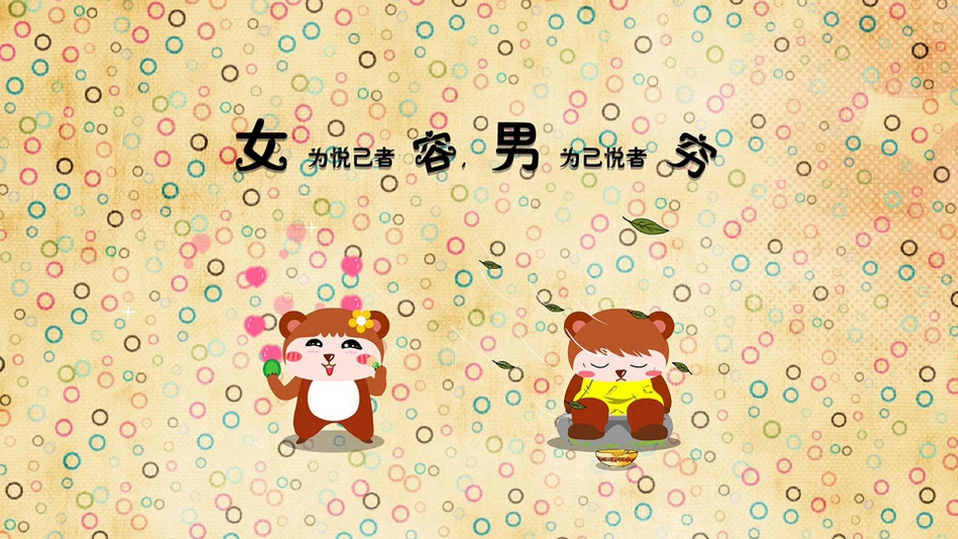 铁幕降临杭州湾，戈贝尔降维打击，火箭收割浙江队启示录