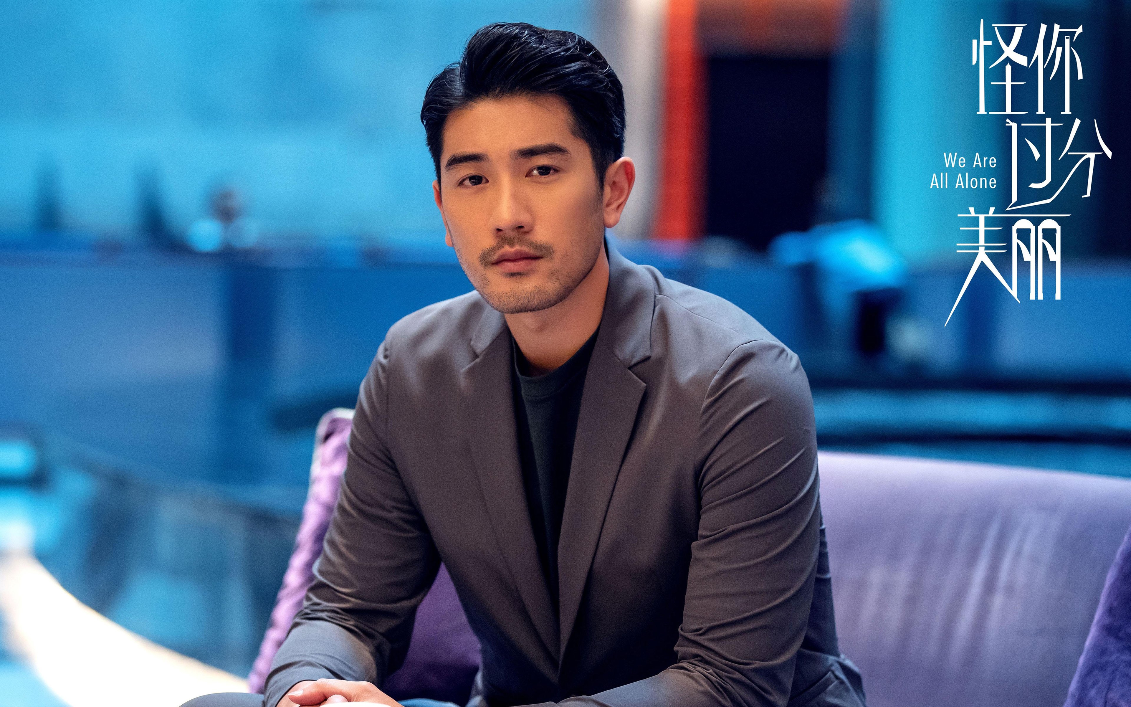 红军的铁壁，法兰西的利刃，当科纳特筑起长城，格列兹曼刺出致命一击