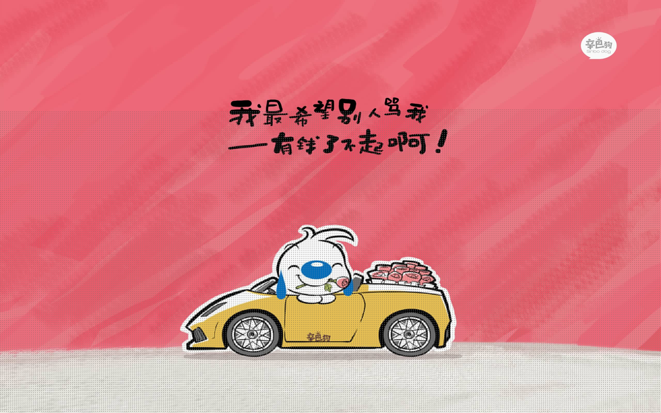 地心引力失效,当秘鲁的安第斯战鼓碾碎东欧铁骑,凯恩在梅阿查写下神谕
