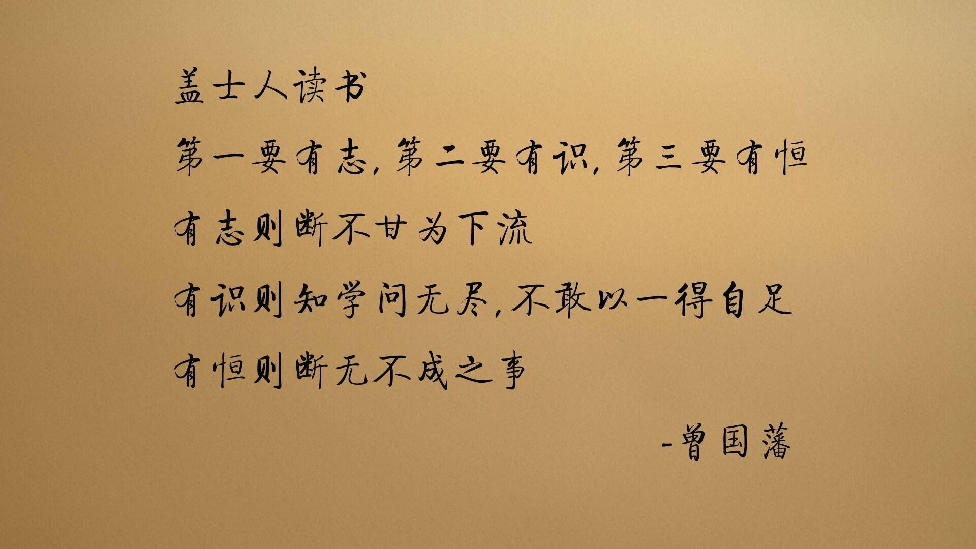 致命弧线,京多安的领袖密码与罗马尼亚的替补奇兵,一场改写世界杯格局的90分钟