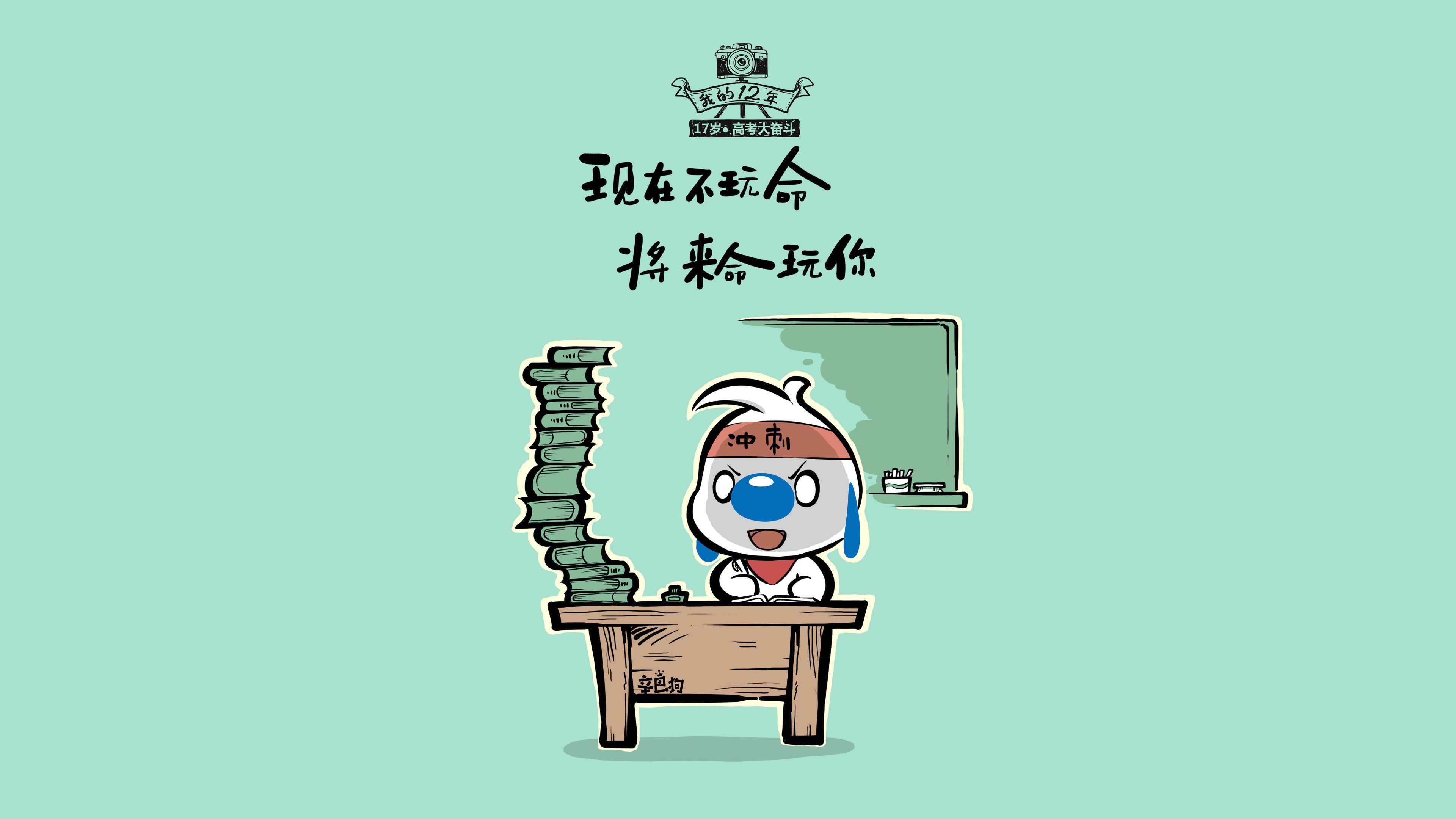沉默的节奏,当匈牙利在C组撕碎德国战车,坎塞洛完成致命一击