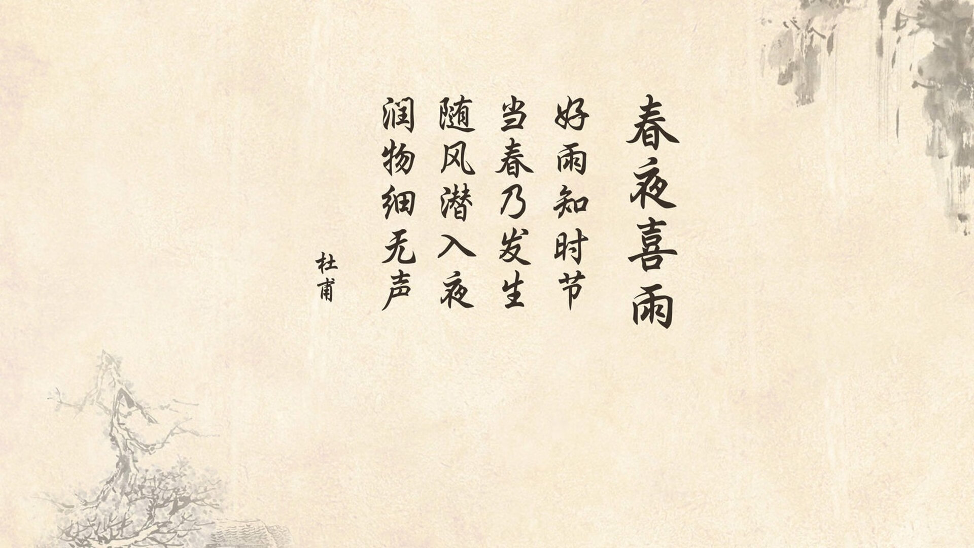 逆转、铁血与天才,2026世界杯,澳大利亚如何用意志撕碎厄瓜多尔,格列兹曼闪耀全场