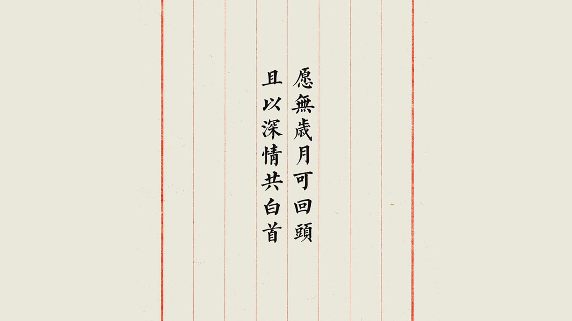 (精选版)