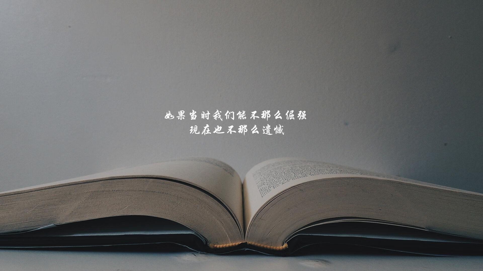 爱游戏官方-宿命的回响，2026世界杯C组，德国钢铁战车碾碎樱花，内马尔致命一击让时光倒流
