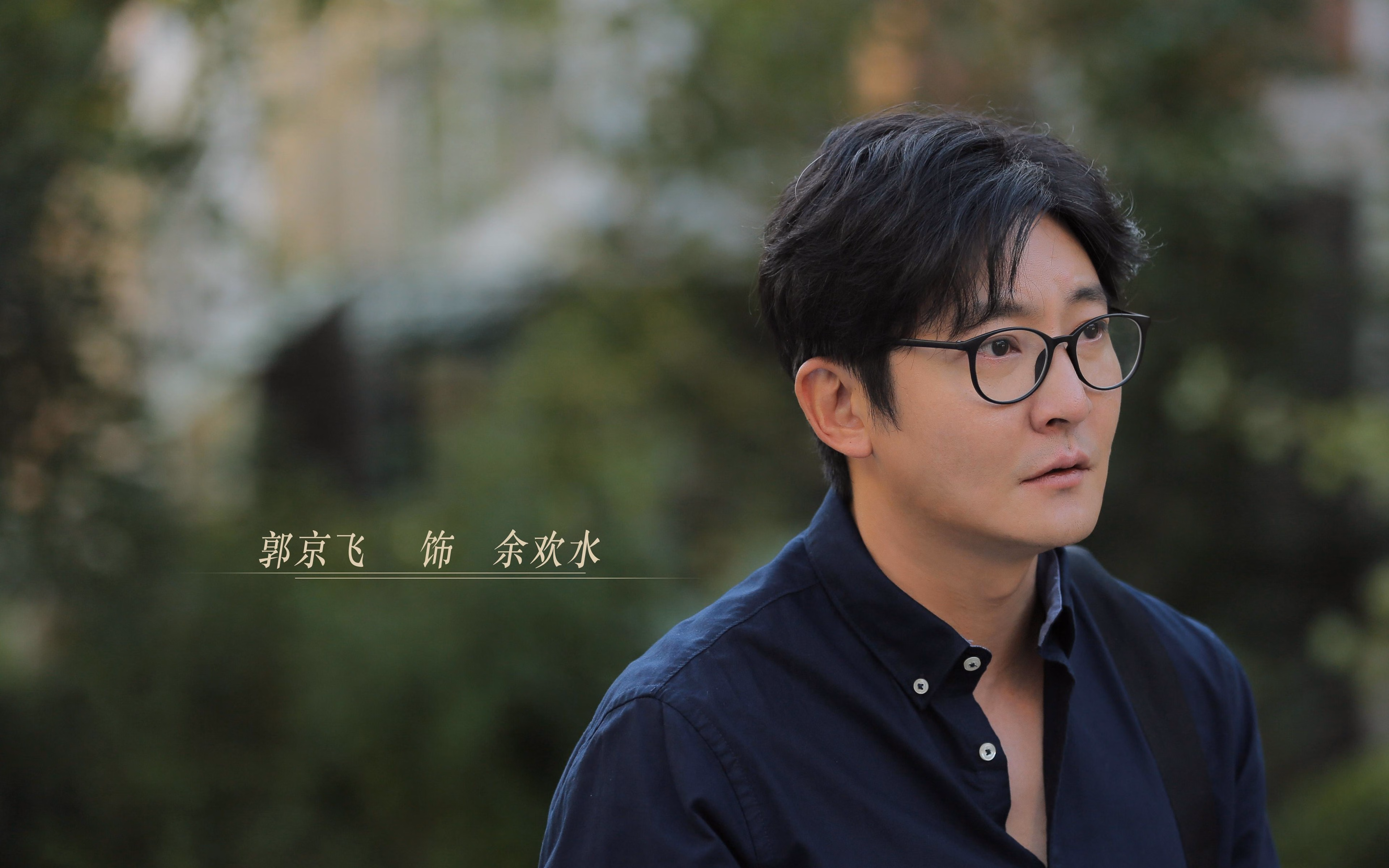 风暴之眼,当三狮军团以钢铁洪流碾碎北欧童话,费利克斯在2026世界杯G组写下唯一诗篇