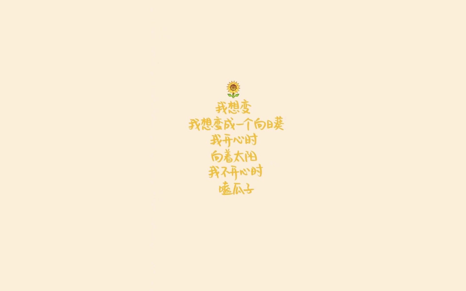 郁金香凋零基多雄鹰振翅,德布劳内孤掌难鸣,厄瓜多尔用95分钟完成世界杯战术革命